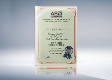 BAAV Asia Best Coach Builder of the Year 2006