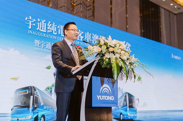 Yutong opens a new era of green mobility in Macau