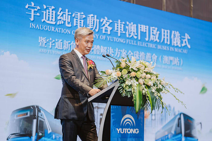 Yutong opens a new era of green mobility in Macau