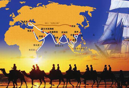 Yutong to embrace new opportunities under Chinas One-Belt One-Road Strategy