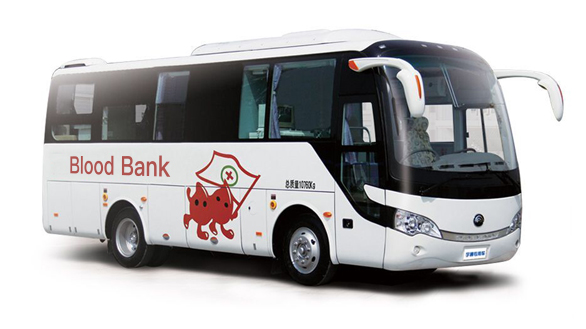 Blood Bank yutong bus( Medical Vehicle ) 