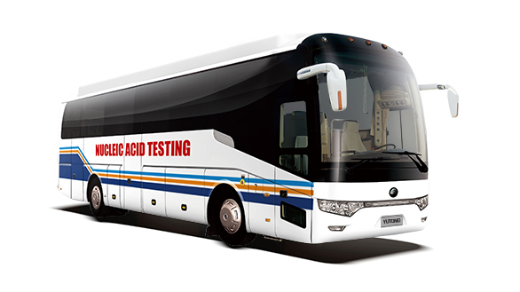 Nucleic Acid Testing Vehicle yutong bus() 