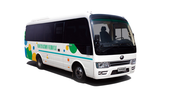 Vaccine Van(8.5-meter model) yutong bus( Medical Vehicle ) 