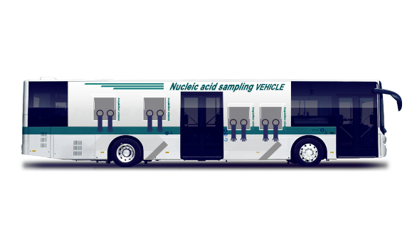 Nucleic Acid Sampling Vehicle yutong bus( Medical Vehicle ) 