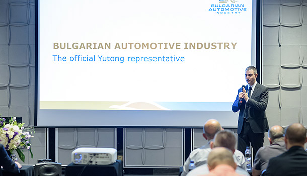 Yutong’s Integrated New Energy Solution Promotion Conference was held successfully in Bulgaria