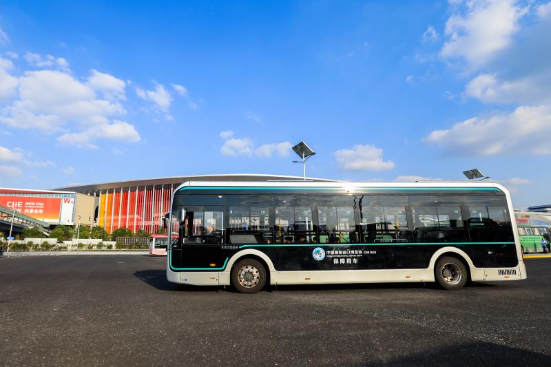 Yutong buses serve the China International Import Expo 2019