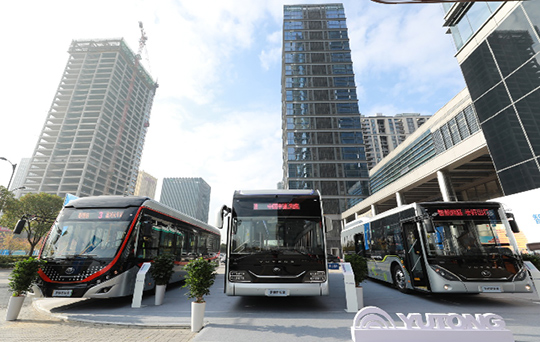 Experience Day of Yutong smart city buses held in Hangzhou