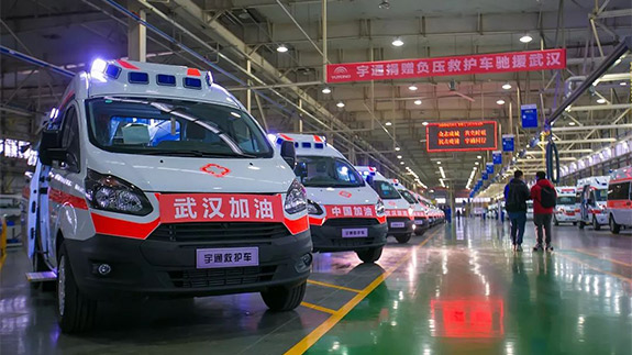 Yutong donates 10 negative pressure ambulances to Wuhan