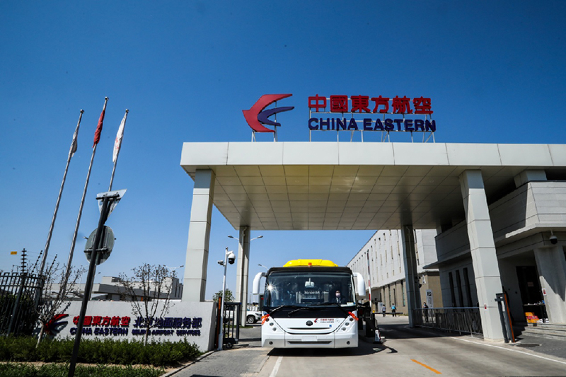 12 Yutong full electric airfield buses delivered to China Eastern Airlines