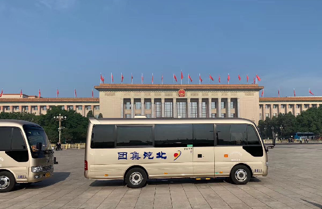 238 Yutong buses serve the Two Sessions