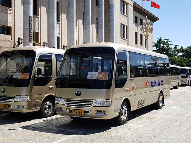 238 Yutong buses serve the Two Sessions