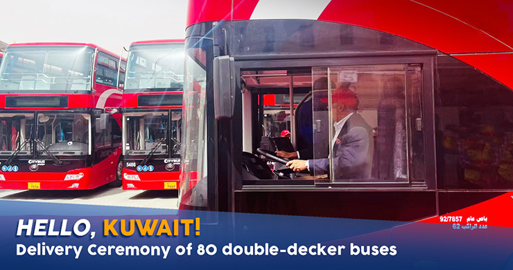 Fleet of 80 double-decker buses delivered to Kuwait