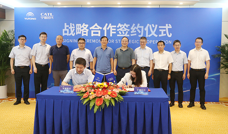 Yutong Group and CATL Signed Agreement on 10-Year Long-term Strategic Cooperation