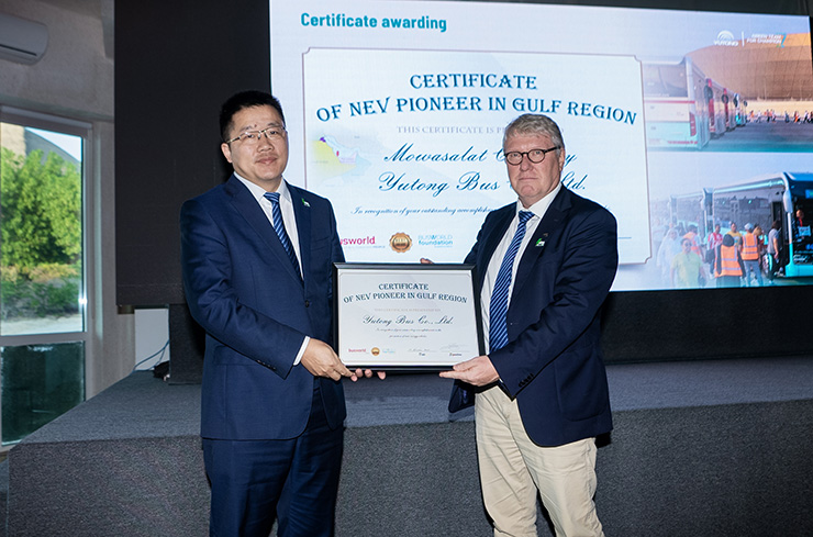 Global NEV Pioneer Certification! Yutong Awarded Special Busworld Certificate