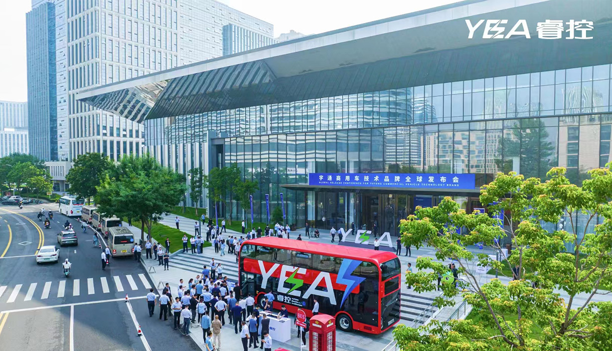 Yutong Aims to Redefine Green Public Transport With YEA