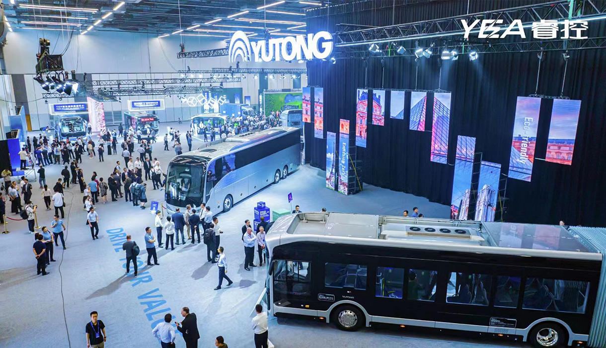 Yutong Aims to Redefine Green Public Transport With YEA
