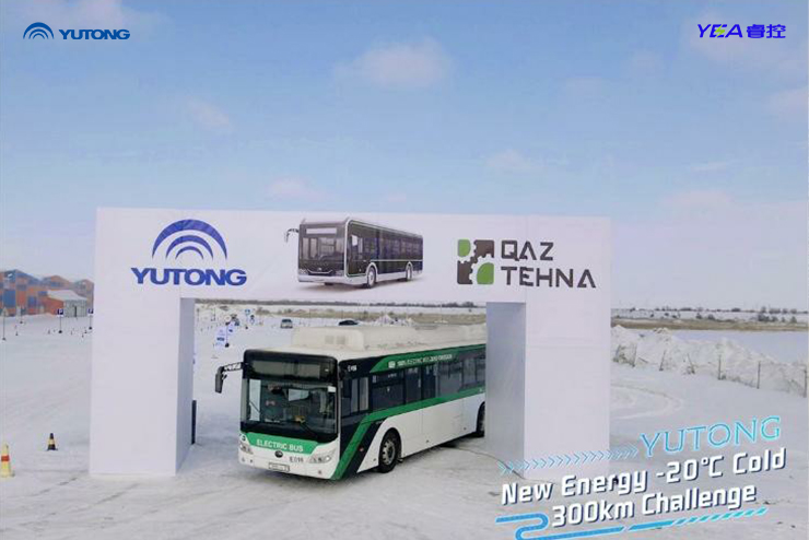 Scorching heat, freezing cold and waterlogging, how Yutong battery electric bus takes the challenge of extreme weather