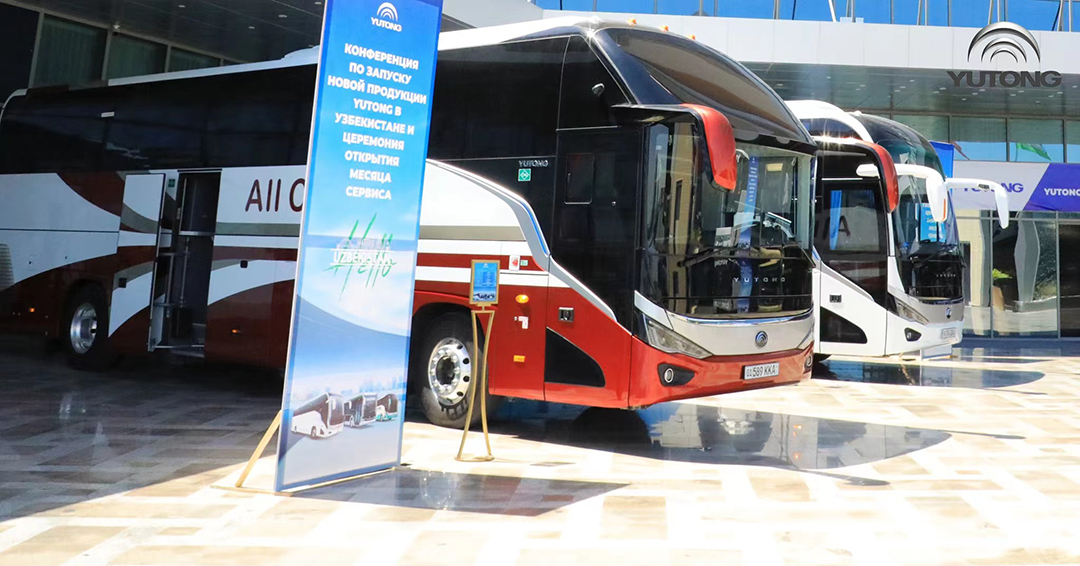 Yutong Holds New Vehicle Launch Event in Uzbekistan