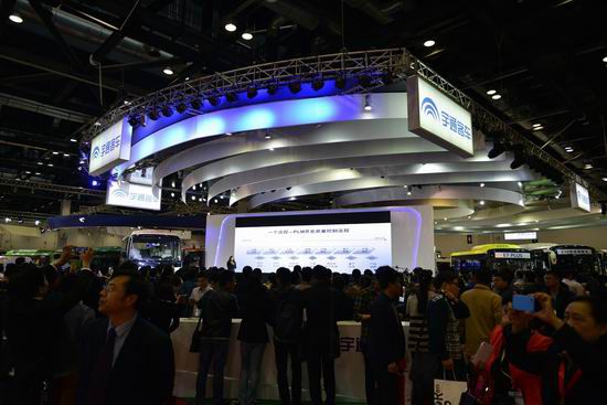 Yutong granted 5 awards at Beijing Bus &amp; Truck Expo 2015