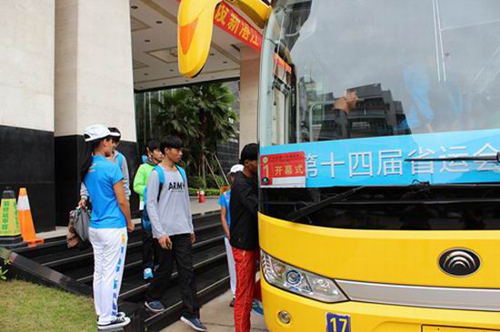 170 Yutong full electric buses serve Guangdong Provincial Sports Meeting