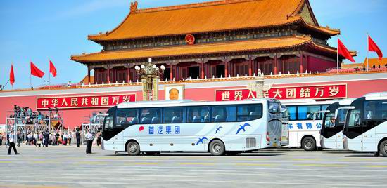 Yutong buses serve the V-Day parade in Beijing