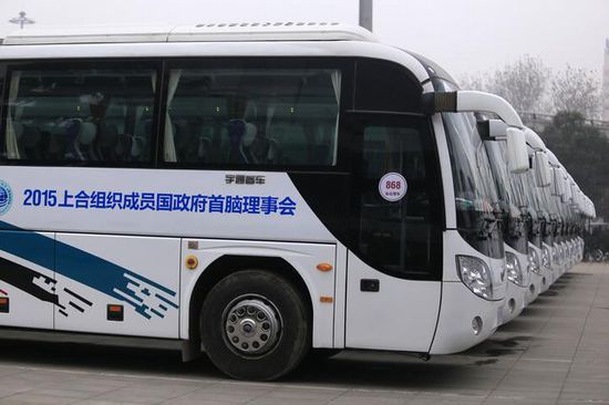 Yutong buses to serve Prime Ministers Meeting of SCO member states