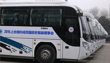 Yutong buses to serve Prime Ministers' Meeting of SCO member states