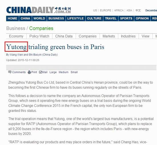 Yutong trialing green buses in Paris