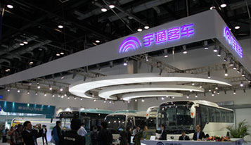 Yutong leads China's bus makers in globalization