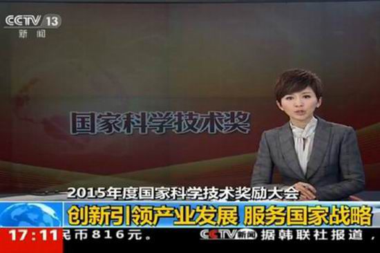 Yutong takes an interview on Chinas Primetime News