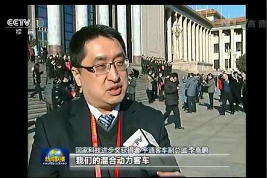 Yutong takes an interview on Chinas Primetime News