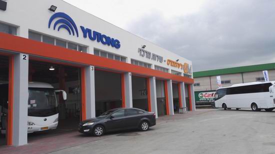 Yutong central service station in Israel opens