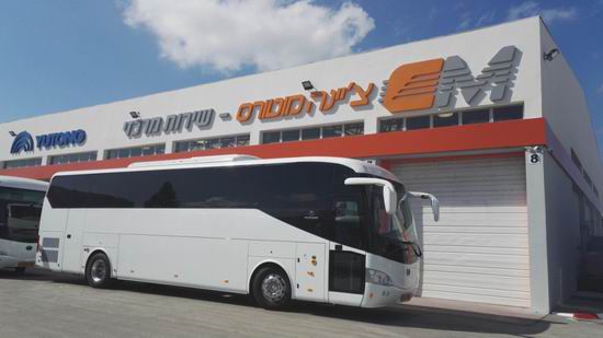 Yutong central service station in Israel opens