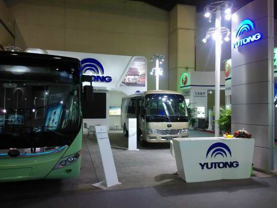 Yutong shines at Henan International Investment &amp; Trade Fair