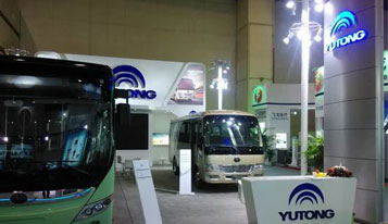 Yutong shines at Henan International Investment & Trade Fair