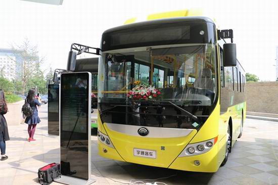 Yutong launches H8 plug-in hybrid bus