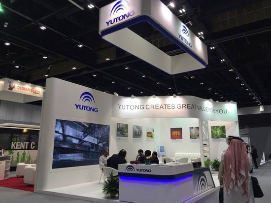 Yutong attends UITP-MENA Transport Congress &amp;amp;amp; Exhibition 2016