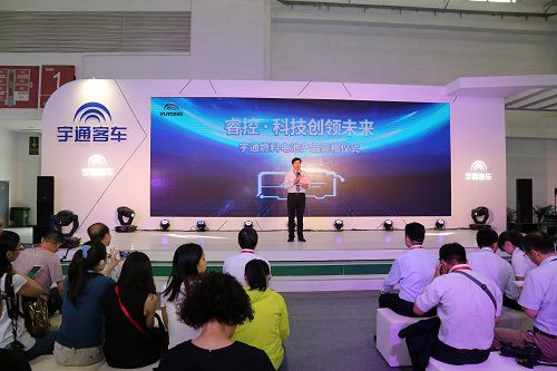 Yutong shines at China Transpo 2016