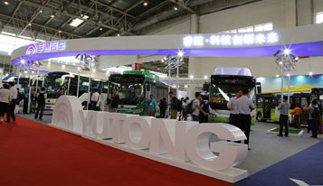 Yutong shines at China Transpo 2016