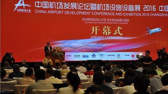 Yutong boosts China’s green airport construction