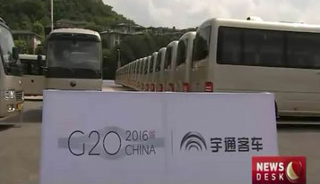 CCTV reports Yutong’s delivery of 100 T7 for G20 Summit