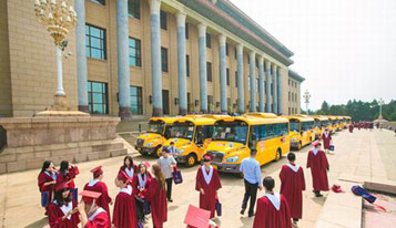 Yutong school buses favored by Canadian International School in China