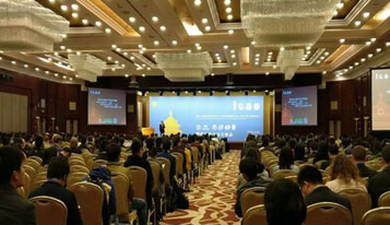 Yutong attends the 8th International Conference on Applied Energy