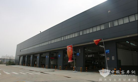 Yutong invests 120 million for Changsha Service Center