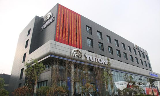 Yutong invests 120 million for Changsha Service Center