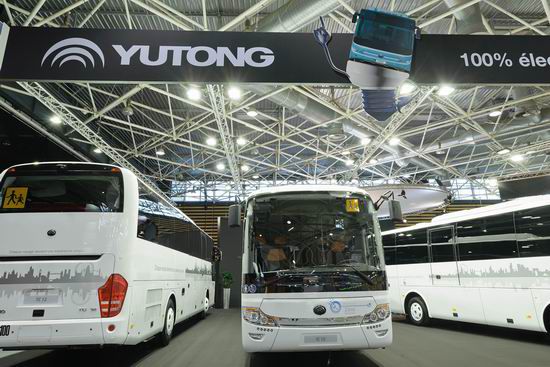 Yutong Attends Autocar Expo Show