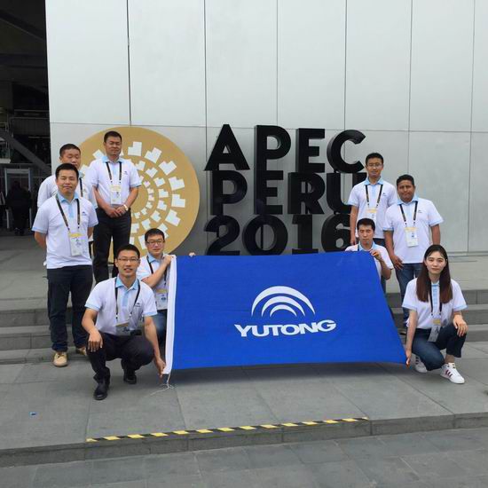 Yutong buses serve APEC Peru 2016