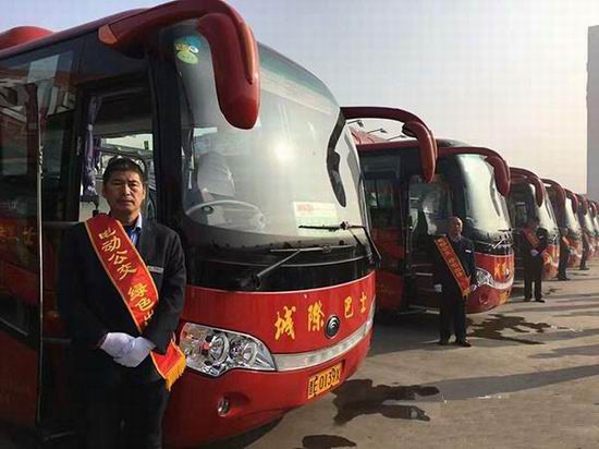 101 Yutong full electric buses to serve Jincheng