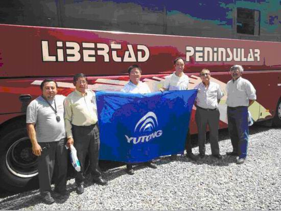 Yutong strengthens core competitiveness in Ecuador to boost bus sales