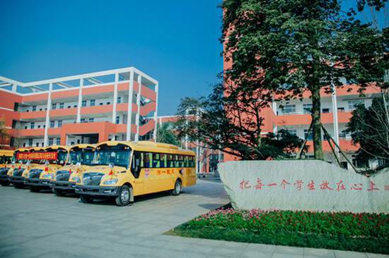 Yutong makes big splashes in China’s school bus market